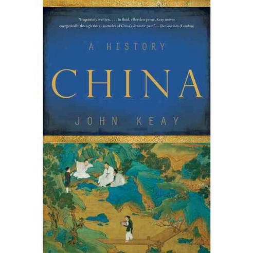 China: A History, Basic Books