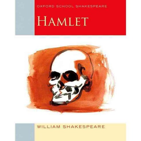 Hamlet, Oxford Univ Pr