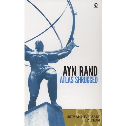 Atlas Shrugged, Signet Book