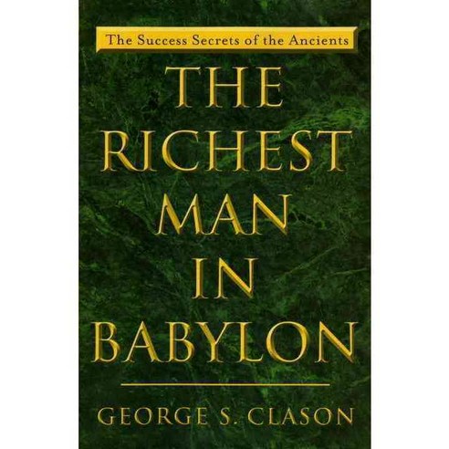 Riches Man in Babylon, New Amer. Library