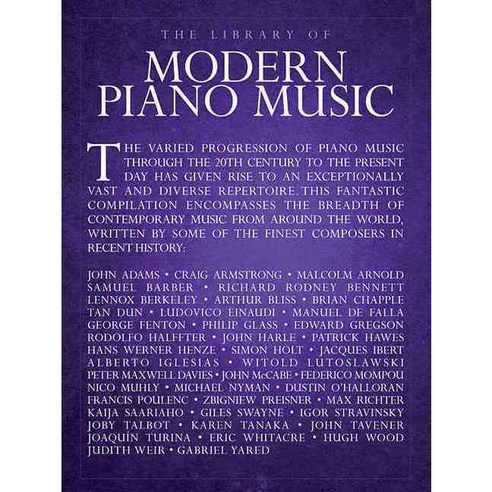 The Library of Modern Piano Music, Music Sales Amer