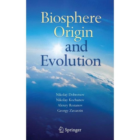 Biosphere Origin And Evolution, Springer Verlag