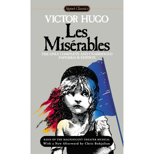 (영문도서) Les Miserables, Signet Classic