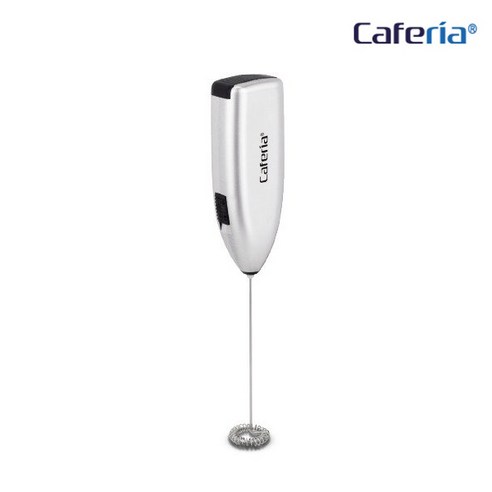 카페리아 전동 우유거품기 CEM1 카푸치노 바리스타 커피 용품 Caferia