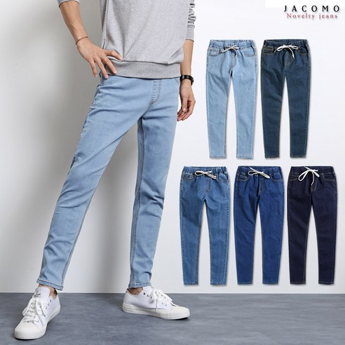 자코모 S~4XL 심플밴딩 데님팬츠 밴딩청바지 JM97 8876~80