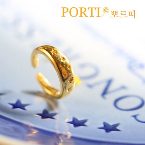 [뽀르띠] 순금 24K 어린왕자 백일반지 돌반지 1.875g 3.75g