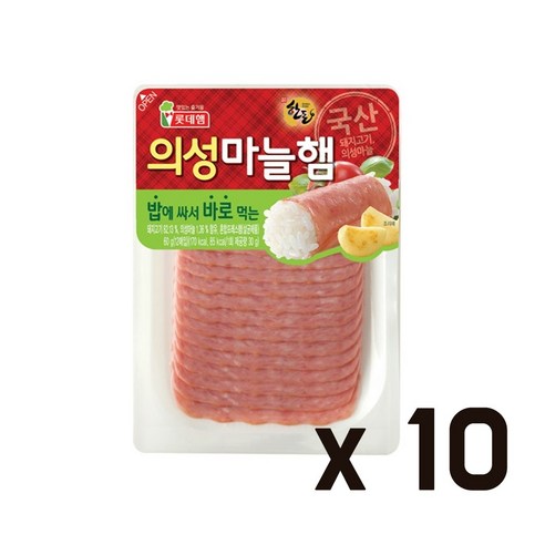 롯데햄 의성 마늘햄 슬라이스 60g 무료배송-아이스팩+보냉팩 포장 발송, 60g, 10개