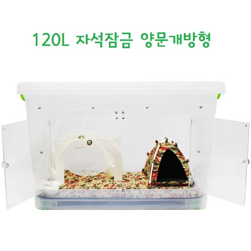 도치퀸 자석 잠금형 양문 개방 리빙 하우스 120L, 혼합색상, 1개