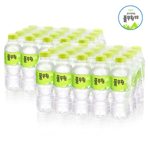 풀무원샘물, 330ml, 40개