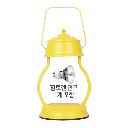 프레이 캔들워머(온오프) 단품 + 전구1개 7종 - 워머/램프 | 쿠팡