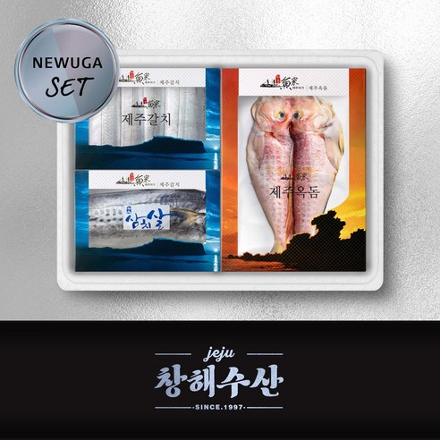 [잇팅나우ㅣ인기상품] 제주의 신선함이 담긴 신어가 갈치옥돔삼치세트 3호 [EatingNOWㅣ추천상품]