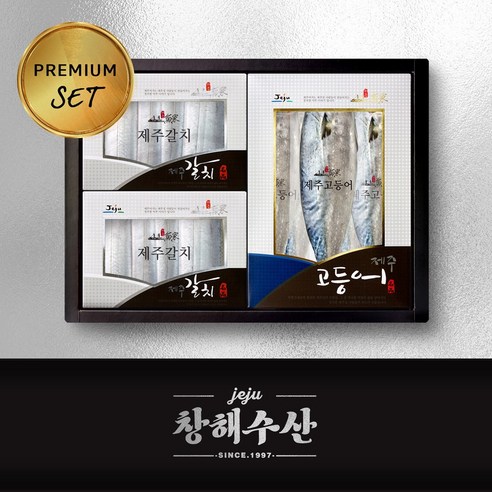[잇팅나우ㅣ인기상품] 제주어가 프리미엄 혼합세트 3호: 바다의 진수를 만끽하라 [EatingNOWㅣ추천상품]