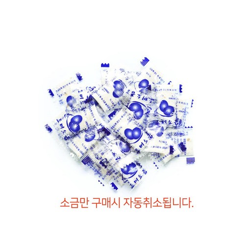 큰손 파인알구이 - 구운계란/훈제란 | 쿠팡