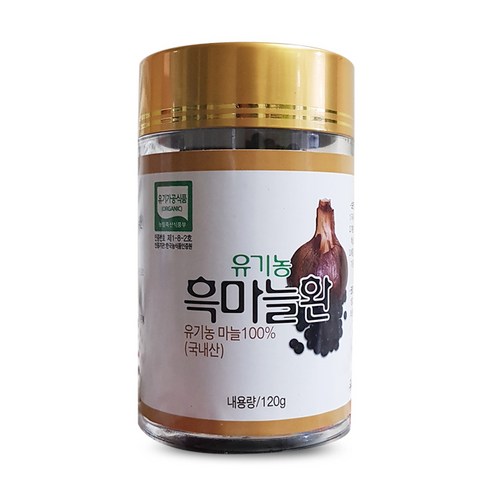 내추럴참푸드 유기농 흑마늘환120g - 마늘 | 쿠팡