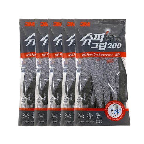 3M장갑 슈퍼그립200 M, 그레이, 3개