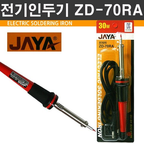 자야 전기인두기 실습용인두기 JAYA ZD-70RA 납땜 인두기, 1