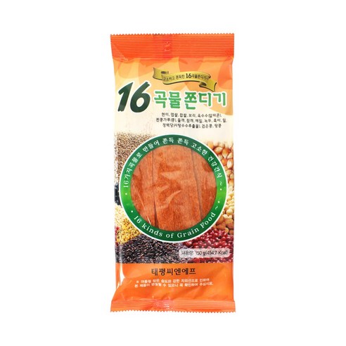 (태평) 16곡물쫀디기 150g(1박스-30개)