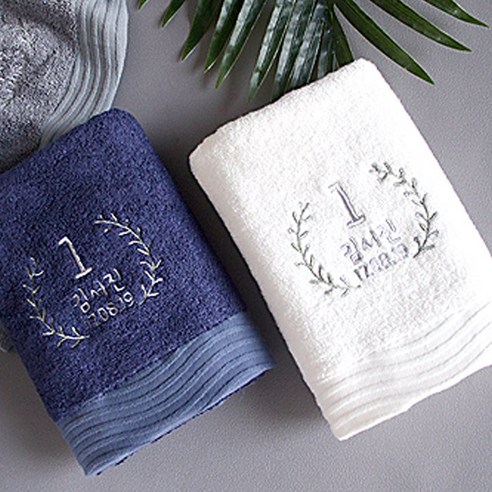 럭셔리돌 돌답례품 스웨그 죽사 타올, 16.화이트 자수 - 포장없음, 1개