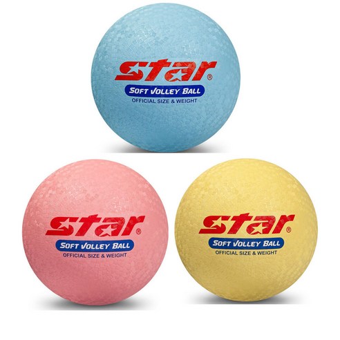 스타스포츠 소프트 발리볼 천연고무 배구공 피구공, CB818_옐로우 8호