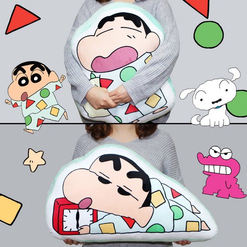 짱구는못말려 파자마짱구 시리즈 쿠션 베개 8종, 짱구프린트쿠션(하품짱구) 짱구이불 Best Top5 짱구는못말려 파자마짱구 시리즈 쿠션 베개 8종, 짱구프린트쿠션(하품짱구) 짱구이불 Best Top5