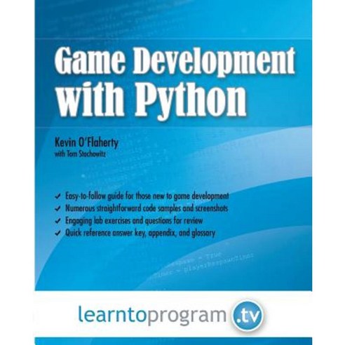 Game Development with Python Paperback, Learntoprogram, Incorporated