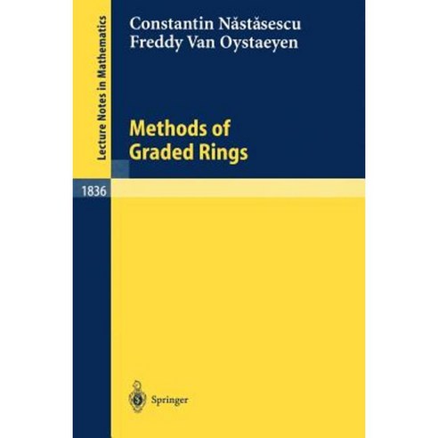 Methods of Graded Rings Paperback, Springer - 가격 변동 추적 그래프 - 역대가