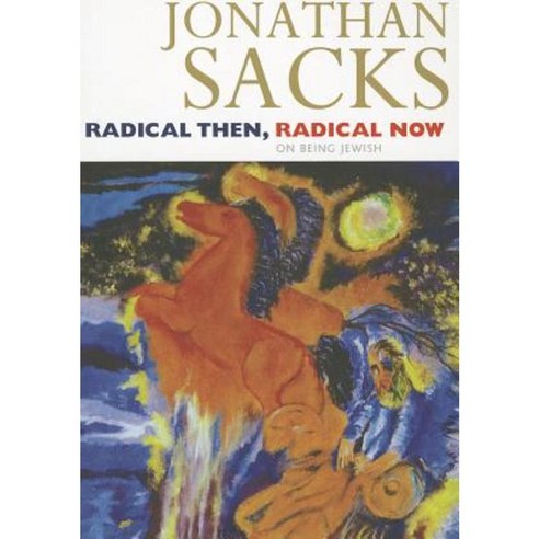 Radical Then Radical Now: On Being Jewish Paperback, Continuum