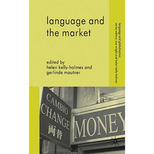 Language and the Market Hardcover, Palgrave MacMillan