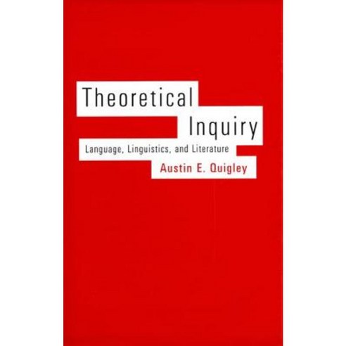 Theoretical Inquiry: Language Linguistics and Literature Hardcover, Yale University Press