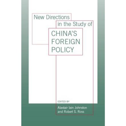 New Directions in the Study of China''s Foreign Policy Hardcover, Stanford University Press