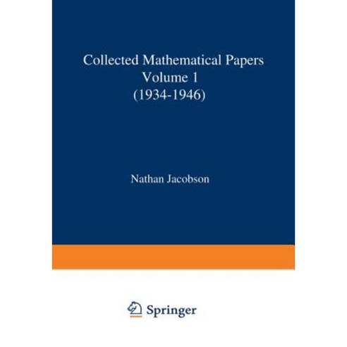 Collected Mathematical Papers: Vol. 1: 1934-1946 Paperback, Birkhauser
