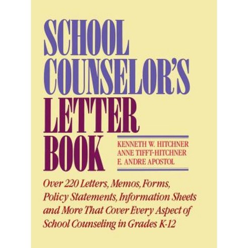 School Counselor''s Letter Book Paperback, Jossey-Bass