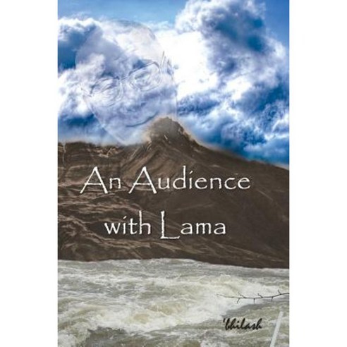 An Audience with Lama Paperback, Venkatesh Publication
