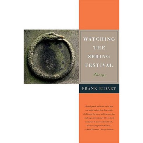 Watching the Spring Festival Paperback, Farrar, Strauss & Giroux-3pl