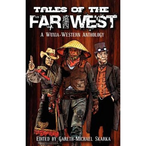 Tales of the Far West Paperback, Adamant Entertainment