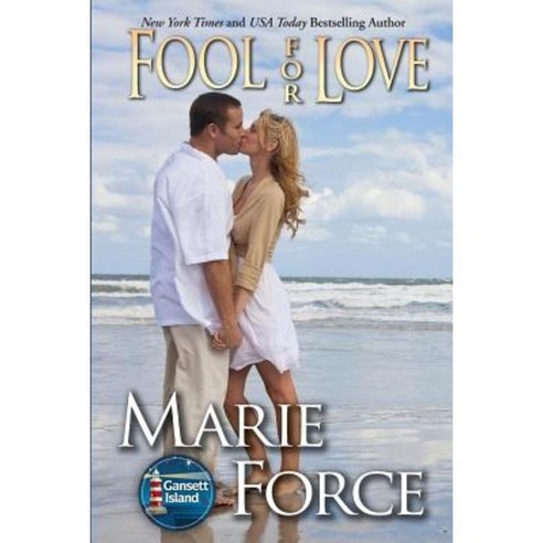 Fool for Love: Gansett Island Series Book 2 Paperback, Htjb, Inc. Powered by Everafter Romance