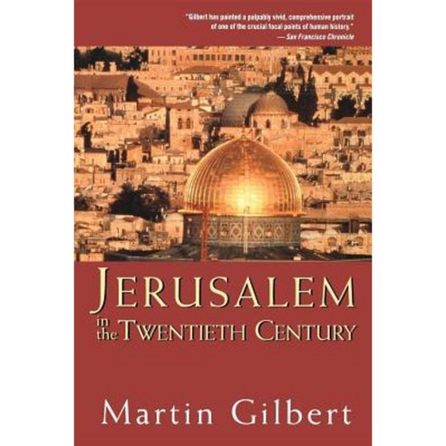 Jerusalem in the Twentieth Century Paperback, Wiley