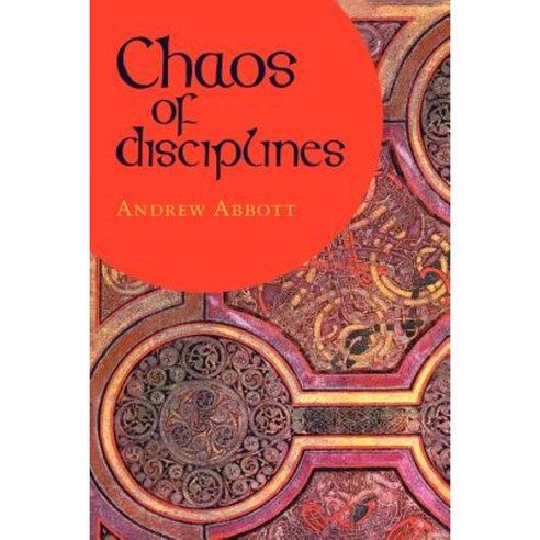 Chaos of Disciplines Paperback, University of Chicago Press