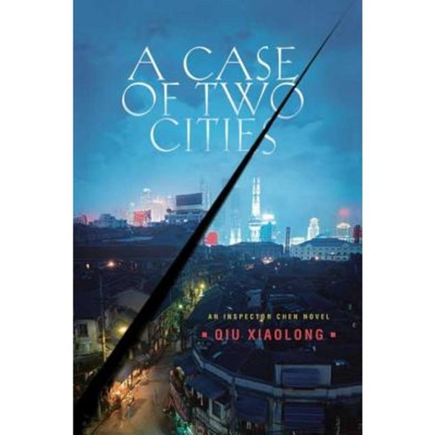 A Case of Two Cities Paperback, Minotaur Books