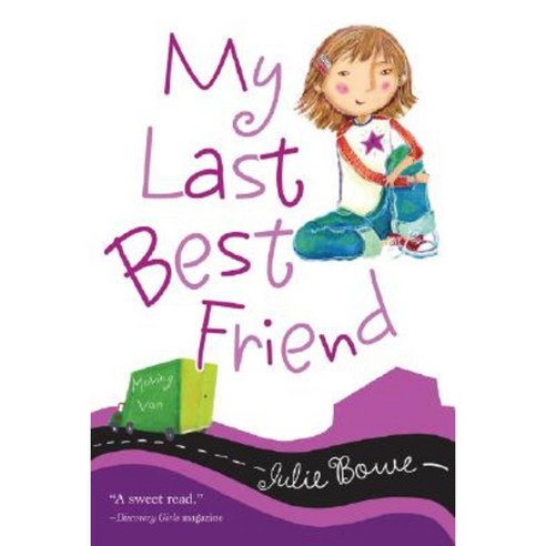 My Last Best Friend Paperback, Harcourt Paperbacks