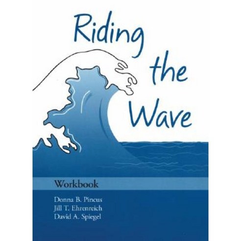 Riding the Wave Workbook Paperback, Oxford University Press, USA
