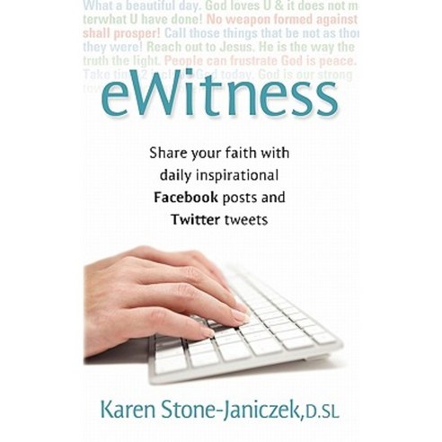 Ewitness Paperback, Advantage Inspirational - 가격 변동 추적 그래프 - 역대가