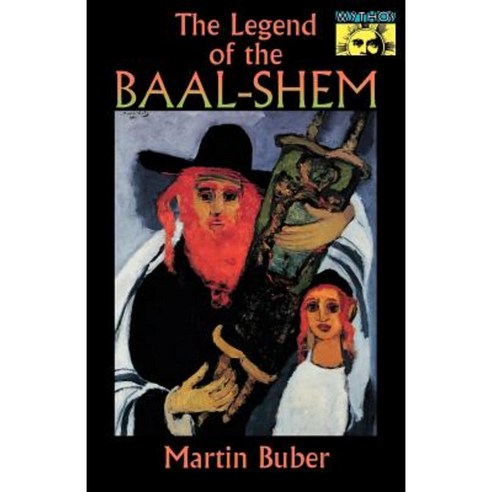 The Legend of the Baal-Shem Paperback, Princeton University Press