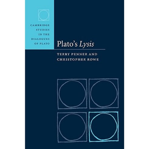 Plato''s Lysis Hardcover, Cambridge University Press