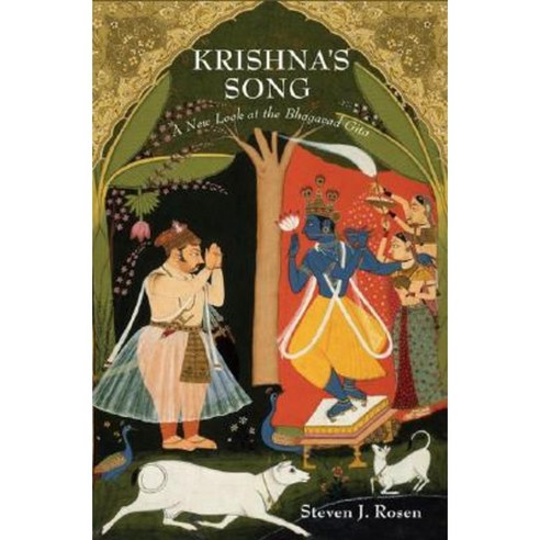 Krishna''s Song: A New Look at the Bhagavad Gita Hardcover, Praeger Publishers
