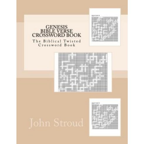 Genesis Bible Verse Crossword Book: The Twisted Bible Verse Crossword