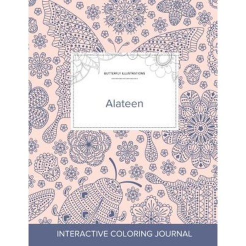Adult Coloring Journal: Alateen (Butterfly Illustrations Ladybug) Paperback, Adult Coloring Journal Press