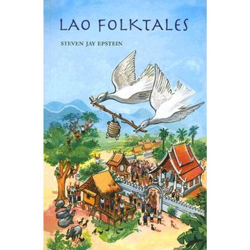 Lao Folktales Paperback, Silkworm Books