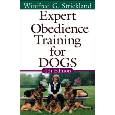 Expert Obedience Training for Dogs Hardcover, Howell (TP)