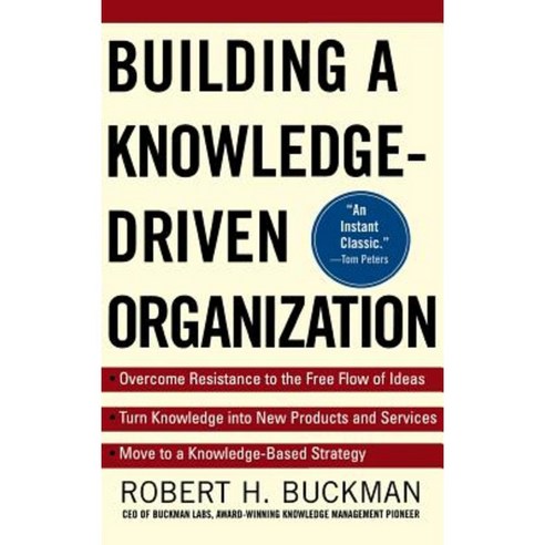 Building a Knowledge-Driven Organization Hardcover, McGraw-Hill Education